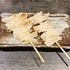 Yagen cartilage skewers (2 skewers)