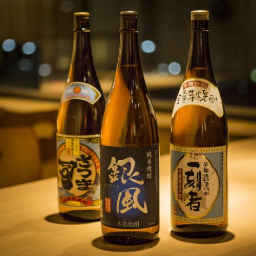 日本酒ソムリエ・利（きき）酒師が厳選する季節の銘柄♪
