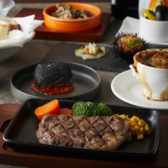 西冷牛排套餐