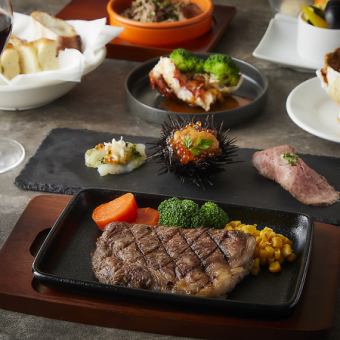 松阪牛排套餐