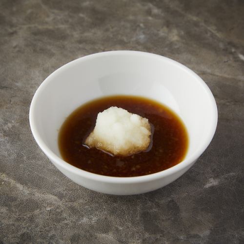 おろしポン酢ソース