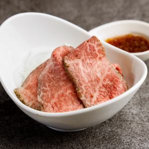 黑毛和牛 烤牛肉
