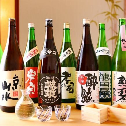 【大感謝祭！】獺祭や作も！厳選日本酒40種《無制限飲み放題》利き酒コース2800円