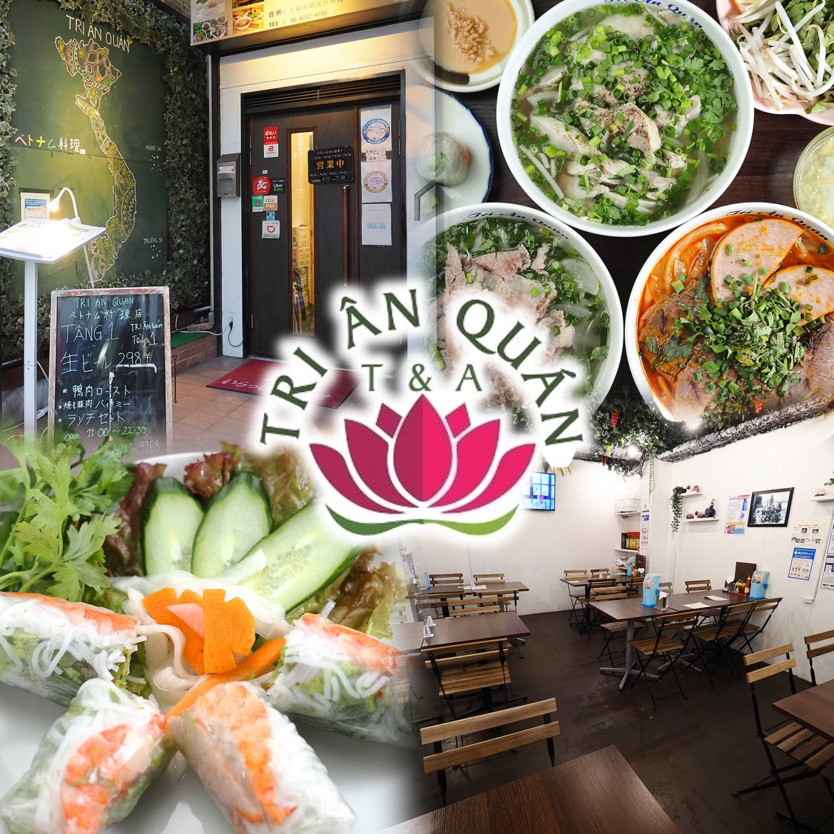 您可以享用各種健康的正宗越南菜。非常適合宴會和女士聚會。