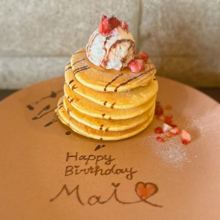 記念日コース（2名様～）