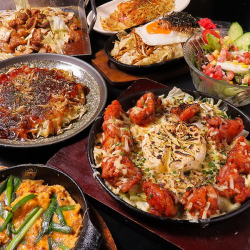 定番コース（2名様～）