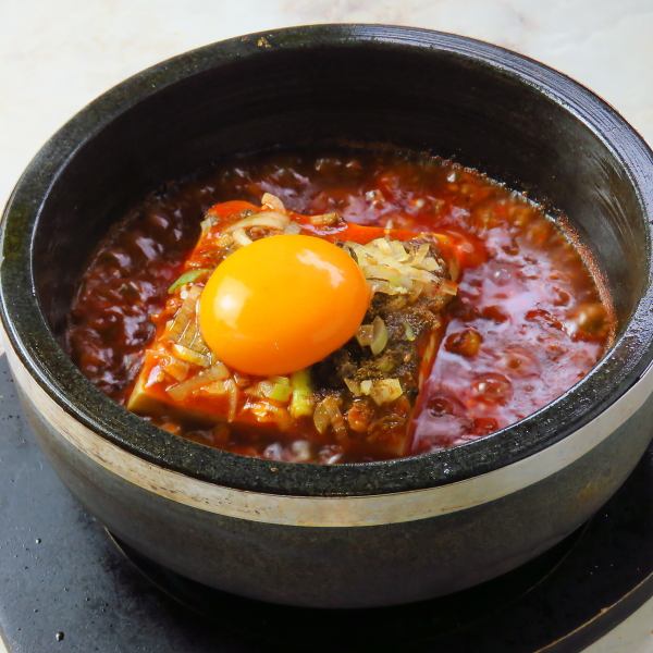 熱々を！辛さもカスタマイズできる　【石焼麻婆豆腐】
