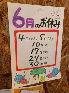 🐓
こんにちは😊
6