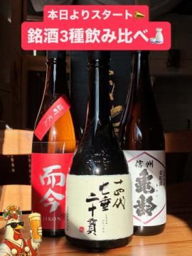 🐓
新年あけましてお