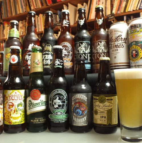 Over 20 craft beers