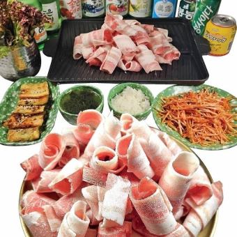 ★Lowest price in the area★ All-you-can-eat rolled samgyeopsal 1,408 yen (tax included)