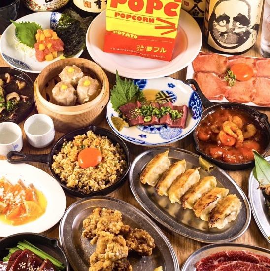 [U22 or student discount★] All-you-can-eat main & 100 dishes to choose from for 2,750 yen♪