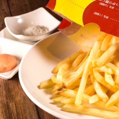 Truffle-scented fries with mentaiko mayo