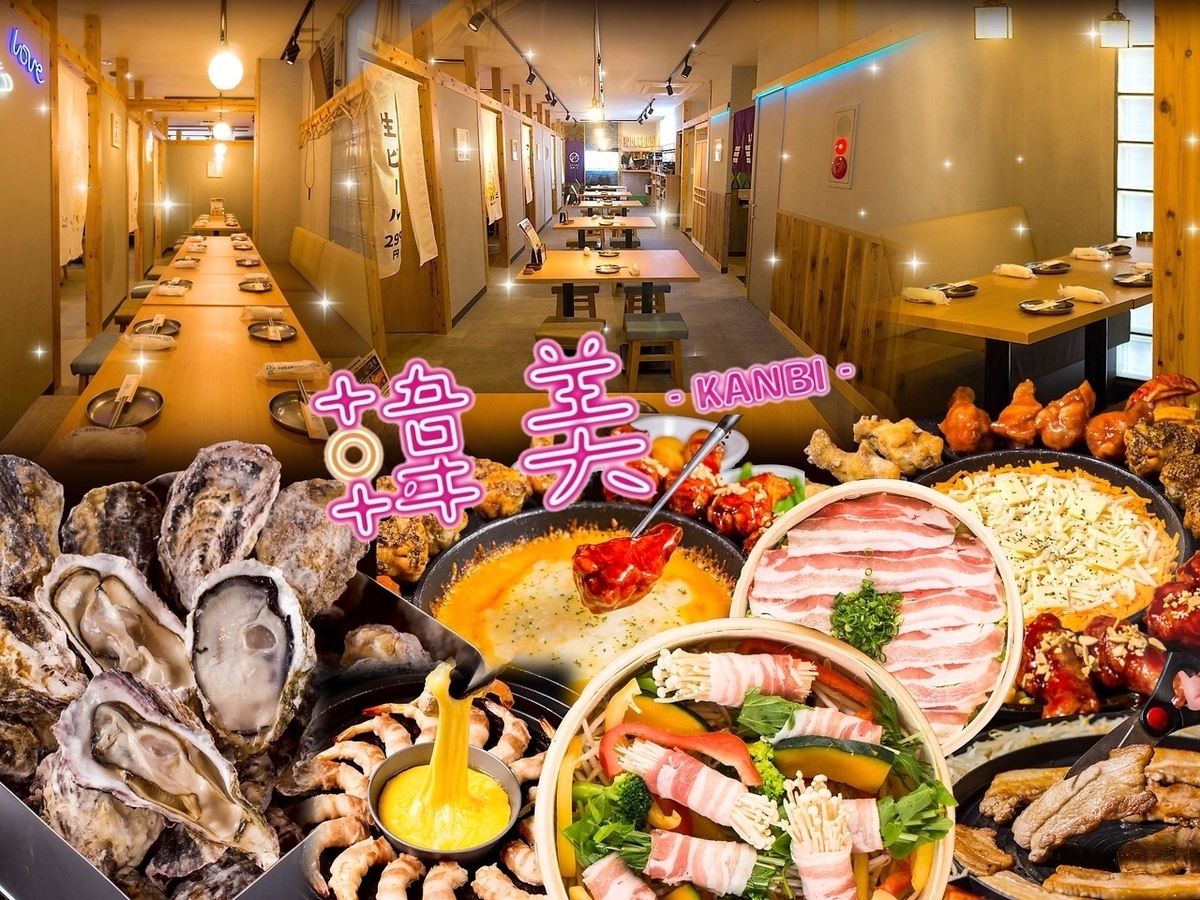 1日3組無料プレート☆《ハングルプレートver》or《モンブランver