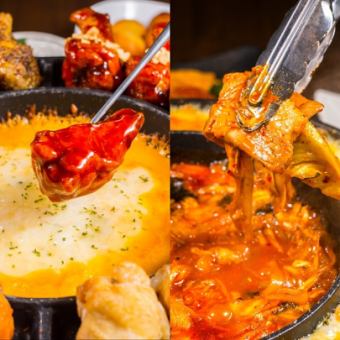 7/16まで【食べ飲み放題】●1日5組☆日～木限定●選べる！UFOチキン・タッカルビ3650→2200円