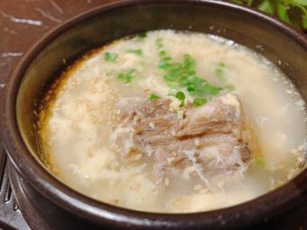 Beef tail soup