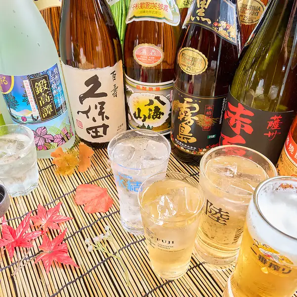 《二次会超特化！！》【20時～】20時から閉店まで飲み放題が期間限定で2000円に♪