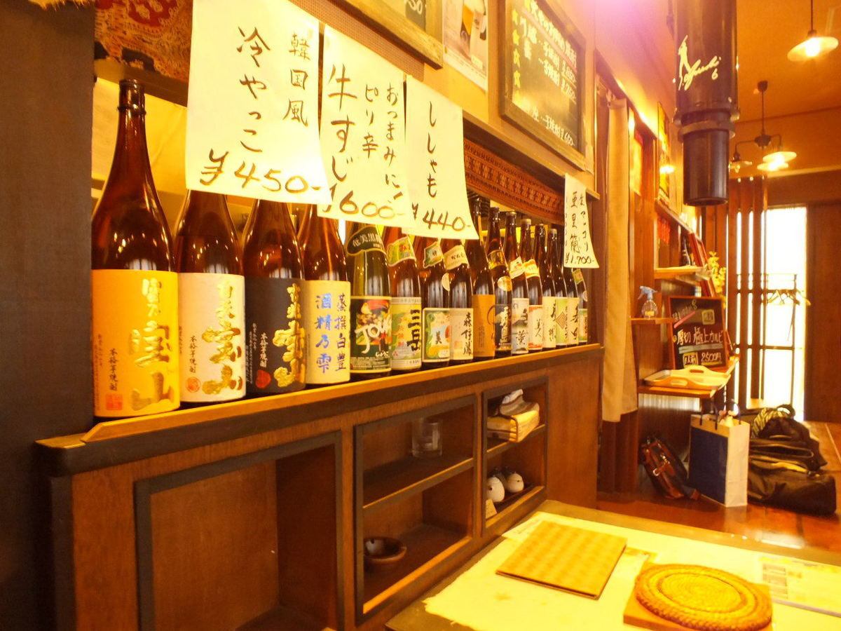 Course meals start at 4,500 yen and include 2 hours of all-you-can-drink!! All-you-can-drink raw food♪