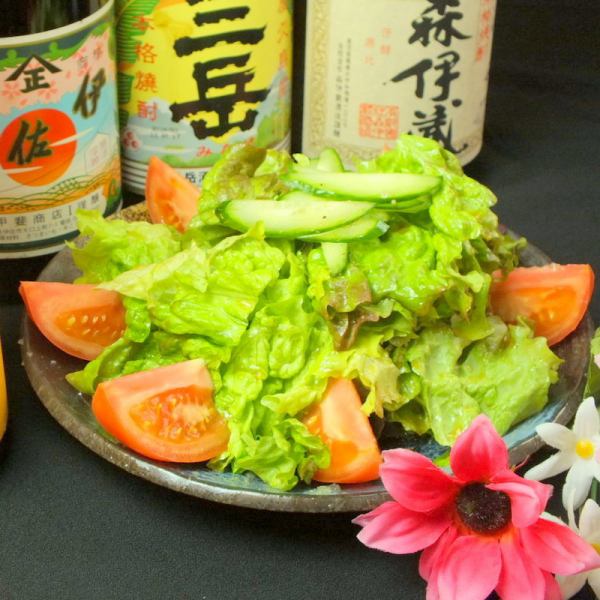 Honoya Choreogi Salad