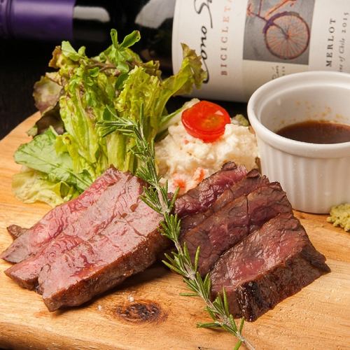 Hokkaido beef skirt steak (100g)
