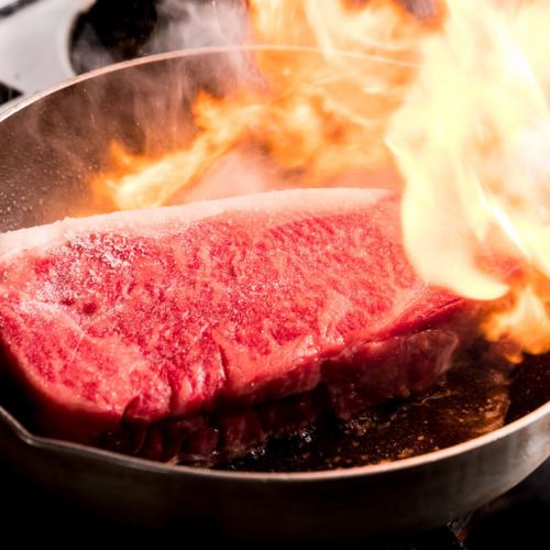 Tokachi herb beef yawatoro sirloin steak