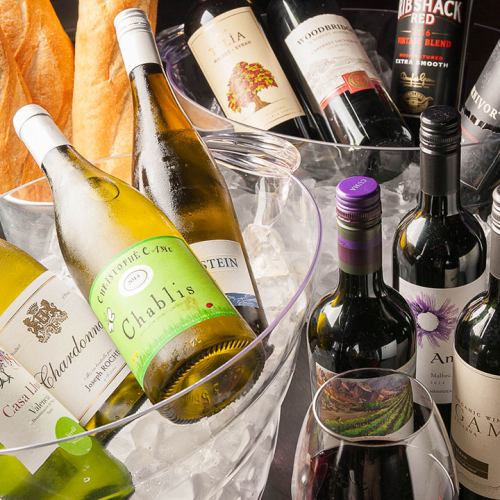 30 types of wine buffet (red, white, foam)