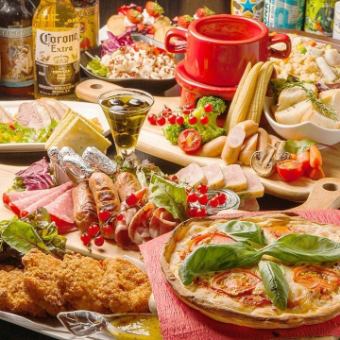 【女生之夜套餐 3480日圓】無限量供應烤牛肉和義大利燻火腿、披薩以及其他6道菜 + 2小時無限暢飲生啤酒。