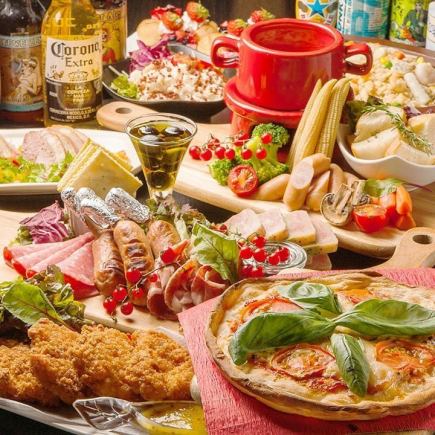 【女生之夜套餐 3480日圓】無限量供應烤牛肉和義大利燻火腿、披薩以及其他6道菜 + 2小時無限暢飲生啤酒。