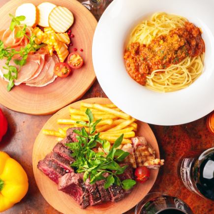 [¥5000 Course] 8 dishes including Hokkaido-produced beef skirt steak and charcuterie + 3-hour all-you-can-drink draft beer & wine buffet