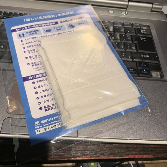 肉バル バーデンバーデン Baden Baden 札幌駅前店 公式