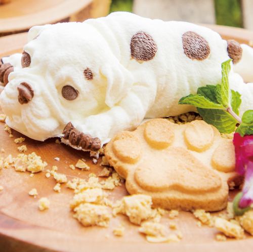 dog ice cream