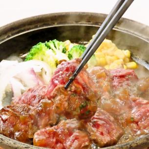 【農園の台所ビュッフェ】陶板焼きステーキ付きビュッフェプラン♪