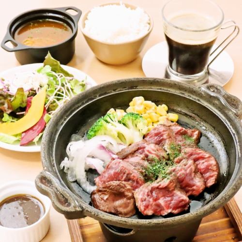 【カフェプレート）陶板焼きステーキ♪ライス・サラダ・スープ・ドリンク付き（14時30分～19時LO）