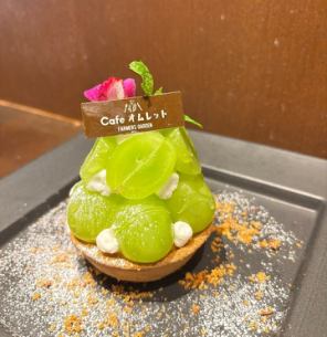 Seasonal fruit tart