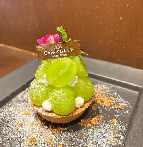 계절 과일 타르트
