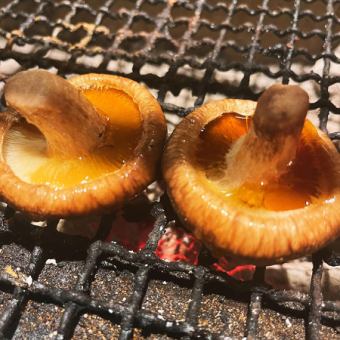 Shiitake mushrooms and sudachi citrus