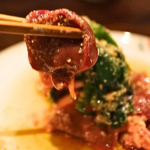 Masterpiece raw liver and chive liver.