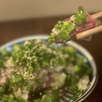Nara Prefecture's top-class heart sashimi covered in green onions