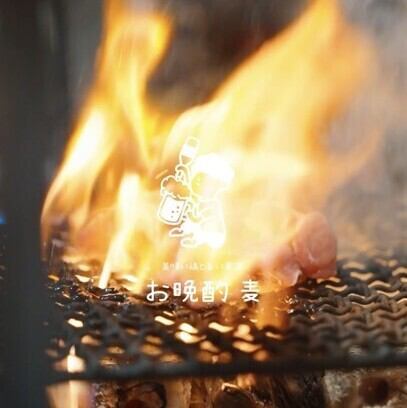 Salt-seared Kagoshima marbled loin with green onion mayonnaise.