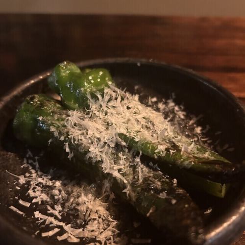 Manganji Black Pepper Parmi