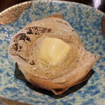 Awaji Onion Extra Butter