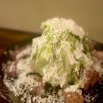 Caesar salad with charcoal-grilled salted lettuce, bacon and black pepper