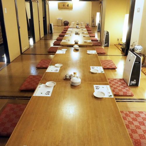 Japanese style private room for up to 42 people