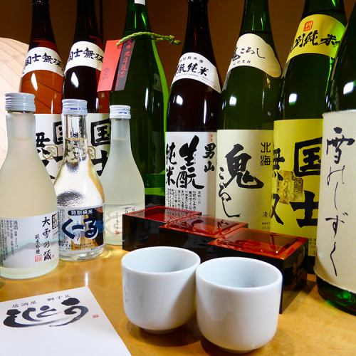 We have a selection of famous sake from the north that will please locals and tourists alike.