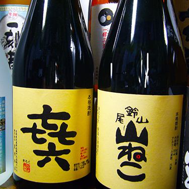 Local shochu from all over the country [* The listed price is the lowest price]