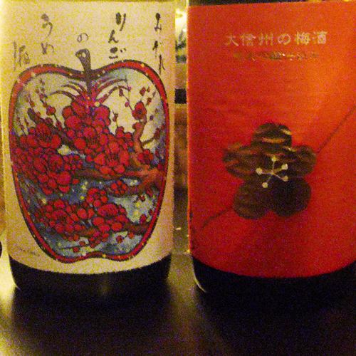 Authentic fruit wine made by a famous sake brewery that is very popular with women [* The list price is the lowest price]