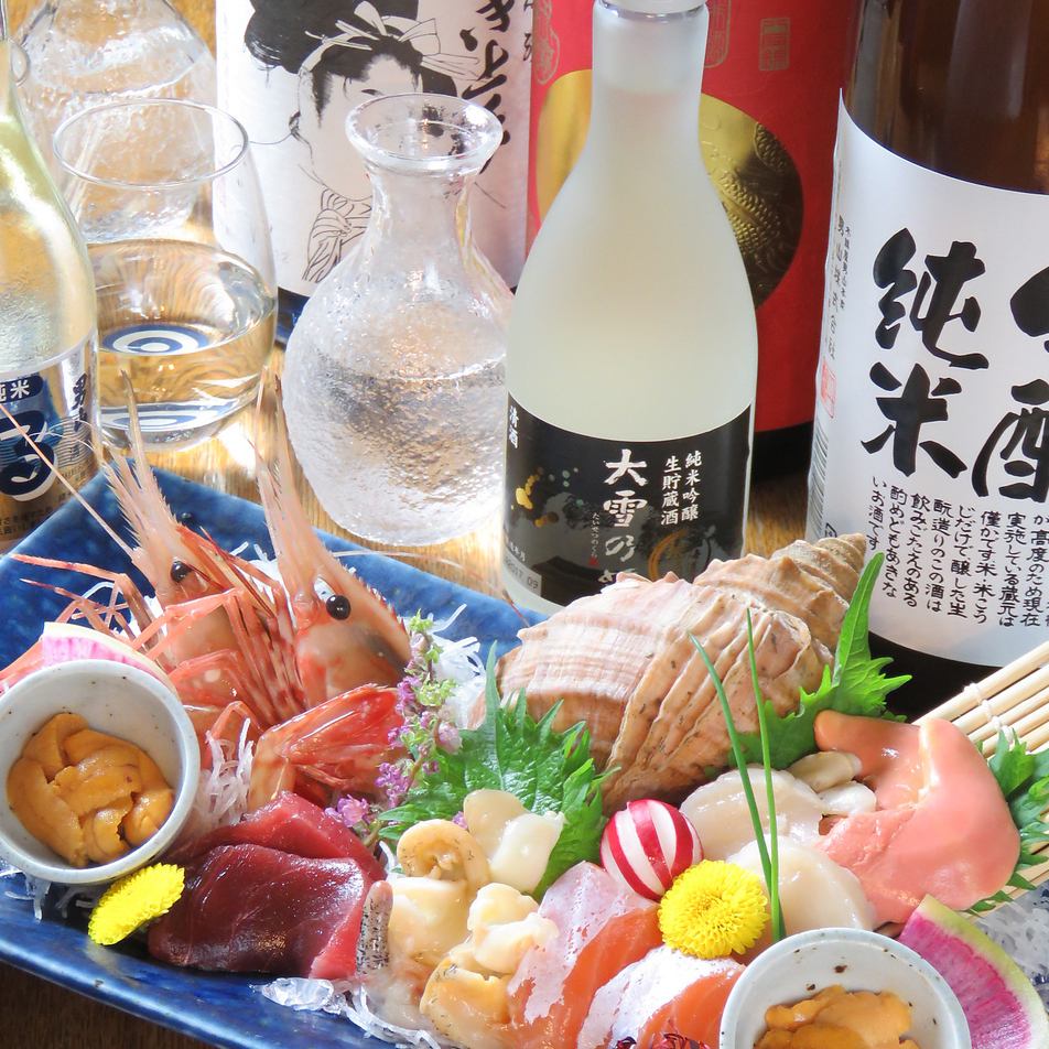 We have a wide selection of fresh seasonal fish!