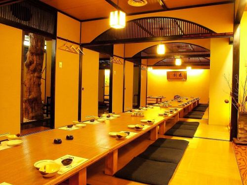 ご宴会はおまかせください