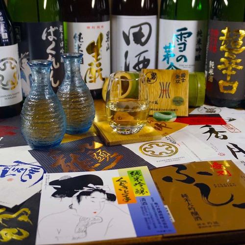 店主こだわりの全国各地の厳選銘酒がたまらない 