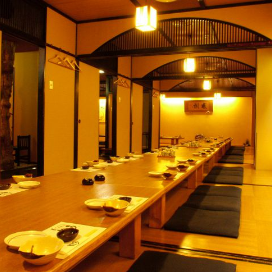 大型宴会もお任せ！20名以上でもゆったり寛げる広々個室を完備